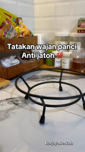 tatakan wajan anti goyang anti miring tatakan panci serbaguna