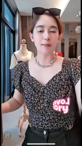 (สินค้าใหม่) งานป้าย love story เสื้อปีกผีเสื้อ งานพรีเมี่ยม