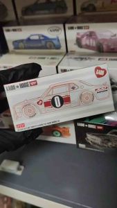 Kaido House Nissan Skyline 2000GT-R (White)#KPGC10 #164