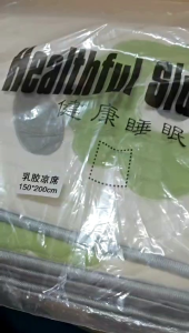 combo 3 món chiếu điều hòa cao su non loại 1/ chiếu điều hòa tặng kèm 2 áo gối y hình thông khí mát lạnh có thể giặt nước