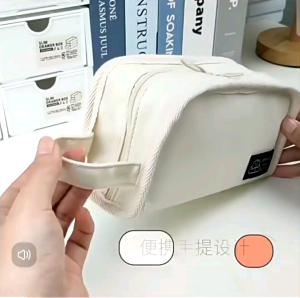 Japanese Style Simple Aesthetic Pencil Case (2 colours)