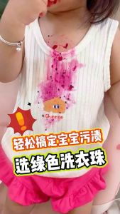 SG (95 pcs) Hai Pods Laundry Pods Laundry Capsule All In One Laundry Capsules All In One Laundry Pods Green