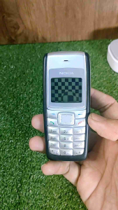 NOKIA 1112 CINITNIT JADUL TH 2007