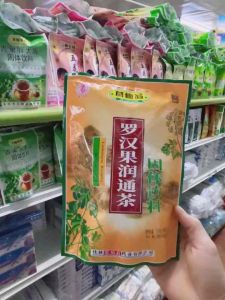 Trà Thảo Mộc La Hán Quả Nhuận Thông Tràng Giải Độc Thanh Nhiệt- LUO HAN GUO (gói hoà tan) 16 gói *10 gram