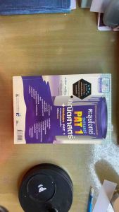 หนังสือตะลุยโจทย์ PAT 1 ENTRANCE คณิตศาสตร์ | สุดยอดเทคนิคคิดลัด | เตรียมสอบ A-Level ครบทุกบท พร้อมแนวข้อสอบจริง