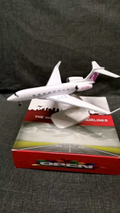Qatar Gulfstream G650ER Airplane Model 20 cm with Landing Gears and Display Stand for Aviation 8 Inches Collectible