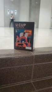 ยูคัฟคอฟฟี่