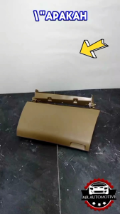 Tutup Laci Atas Dashboard Innova 2004-2014 Best Seller Termurah