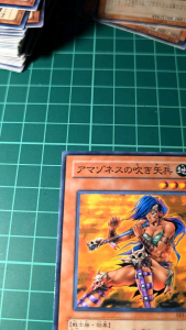 YUGIOH Japanese 303-008 EE1-JP117 亞馬遜的吹箭兵 Amazoness Blowpiper (N) 97%95%