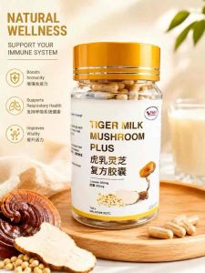 Tiger Milk Mushroom Plus capsules with Tiger Milk Ganoderma and Cordyceps. Daily care supplement.虎乳灵芝川贝胶囊 100capsules  MAL NPRA APPROVED