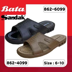 BATA Sandak รองเท้าแตะยาง รุ่น 862-4099/862-6099 สีน้ำเงิน เปรียบเทียบกัน