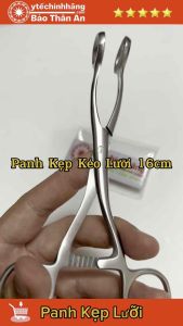 Dụng Cụ Panh Kẹp Kéo Lưỡi 16cm