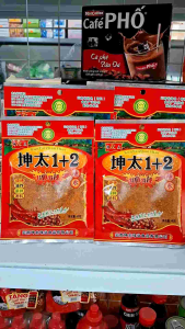 Bột ớt cay tê 1+2 ướp đồ nướng rắc đồ ăn pha đồ chấm 100g 40g