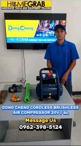 DONG CHENG 20V CORDLESS BRUSHLESS AIR COMPRESSOR 500W - HEAVY DUTY‼️DCQE550/6Z‼️