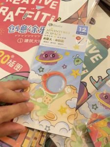 สมุดระบายสี พร้อมสีในตัว สมูดฮากเส้นสมูง 2-3 ปริมาณ สมูดฮากเส้นสมูงมือสองๆ สมูดฮากเส้นสมูงที่คั่นหนังสือ กระดานกราฟฟิตี สมูดฮากเส้นสมูงสีน้ำ DIY กระดาษแข็ง