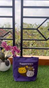 Tupperware New Simply Meow
