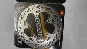 Combo đĩa Trước(Size 267mm) - Sau(Size 200mm) Ex155-Ex150