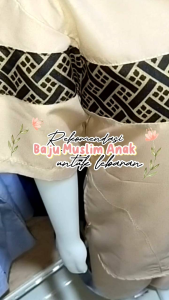 Baju Koko Anak Laki-laki & Setelan Koko Anak Model Kobata Terbaru 2025