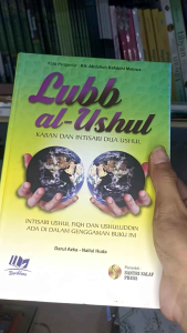 terjemah lubul ushul kajian dan inti sari lubul usul