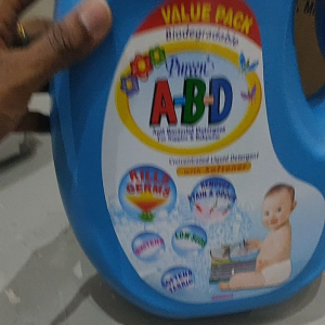 PUREEN ABD LIQUID BABY DETERGENT 4800ml BB