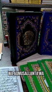 ALQURAN M MUJAZZA A5