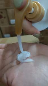 [1 แถม 1] โลชั่นคอลลาเจนทองคำ ขนาด = 300 กรัม Collagen Body Lotion