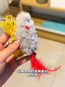 [QPet]🚀Pet Supplies Sales New Hanging Calling Mouse Toy Interactive Play Attracting Interest Cat Toy