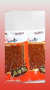 HALAL Kulit Kembang Tahu UKURAN BESAR 100/70 gram Wulama