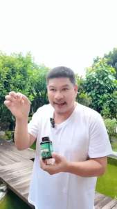 Kinova วิตามินบำรุงไต  1 กระปุก 30 แคปซูล  สารสกัดจากธรรมชาติ ผู้ใหญ่