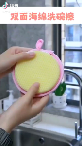 Double-sided decontamination sponge wipe(1sets of 10pcs)双面去污海绵擦 (1套10片)