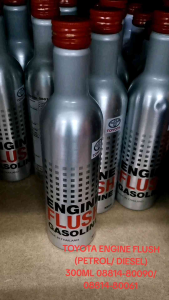 *ORIGINAL TOYOTA ENGINE FLUSH (PETROL/ DIESEL) 300ML 08814-80090/ 08814-80061