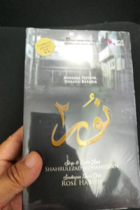 Novel Nur 2 - Rose Harissa (NEW OLD STOCK) Karya Seni