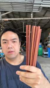 (10คู่)ตะเกียบไม้เนื้อแดง จำนวน10 คู่ 25เซ็น ไม่เป็นเชื้อรา ปลวกไม่ขึ้น ทนทุกสภาพการใช้งาน ร้านอาหารใช้กัน ล้างแล้วใช้ซ้ำได้ ออกใบกำกับภาษีได้