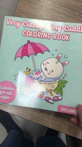 Very Cutesy and Very Cuddly Coloring Book (Volume 1) – Cute Animals Doing Cozy Things - Suitable For All Ages!