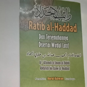 Buku Rotib al Haddad dan Terjemahannya Disertai Wirdul Latif