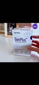 GenPlus Brain Care Essence (4G x 20Sachets/Box) 萃丽补脑精 保养品