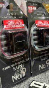 Original Air Spencer Mini No. 5 and No. 9 (Refillable)