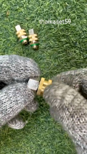 ข้อต่อฟียอย ข้อต่อสายพ่นยา ทองเหลือง ขนาด2หุน