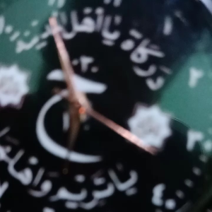 Alam Jaya Shop Jam Tangan Pria-wanita BISA REQUES/CUSTOM NAMA FOTO LOGO MOTIF TERBARU HITAM NV04