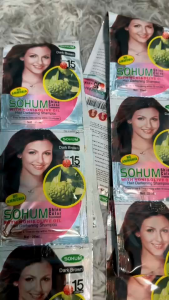 แชมพูปิดผมขาว (10ซอง) ยาย้อมผมแบบสระ แชมพูเปลี่ยนสีผม แชมพูปิดผม แชมพูปิดผมงอก แชมพูย้อมผมแบบซอง