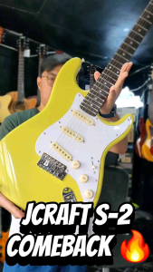 JCRAFT Stratocaster S-2HC S-2