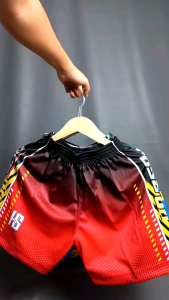 PROMO PAKET 3 PICIS CELANA VOLI FULL PRINTING HS 250