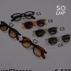 S5378 Sunglasses แว่นตากันแดด ป้องกัน uv400 รูปทรงวินเทจ ขาแว่นเสริมโลหะแข็งแรง ป้องกันต้อเนื้อต้อนม ป้องกันฝุ่นละออง