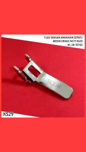 KS29 Angkatan Sepatu Mesin Jahit Obras 747/700F - Tuas tangan angkat sepatu - Handle Lift Lever M.J.M-35165
