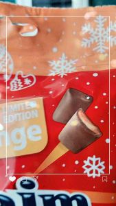 Daim Chocolate Orange 200g จำนวน 26 ชิ้น BBF.13/12/26 (NEW)