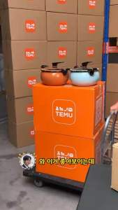 Korea_ 8L Non Stick Micro Pressure Cooker Marble Stone Pot Periuk Tekanan Tinggi Tidak Melekat Gas Stove Eletrik