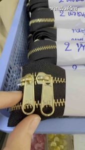 5 สีดำ พร้อมหัวซิป 2 หัว ใส่กระเป๋า รองเท้าบูท เกรด A แข็งแรง ไม่แตกง่าย ยาว 50 ซม. 1 ม. 1.5 ม. 2 ม
