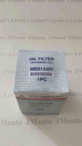 Filter oli canter original ME013307 oil filter canter original oli ps125 saringan canter ps125 original oil filter canter ps125 saringan oli canter ps125 filter canter original ps125