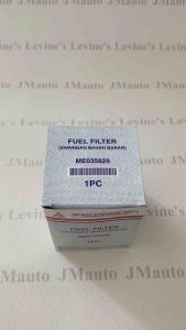 filter solar atas original filter solar atas asli filter solar atas KTB filter solar atas mitsubishi filter solar atas ME035829
