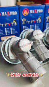 หัวเกียร์ เครื่องตัดหญ้า สำหรับรุ่น GX35 UMK435